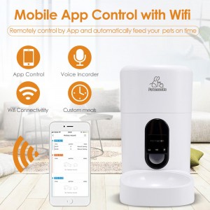 PetnessGo Smart Wifi የርቀት መቆጣጠሪያ የቤት እንስሳት መጋቢ