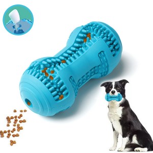 PetnessGo ძაღლის კბილის ჯაგრისი, საღეჭი სათამაშო კბილების ამოღების საღეჭეებისთვის