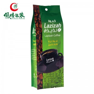 Skräddarsydd livsmedelskvalitet återvinningsbart kaffe gula bönor kaffe husdjursmat vetemjöl fyrsidig försegling fyrkantig försegling sidkil förpackningspåse