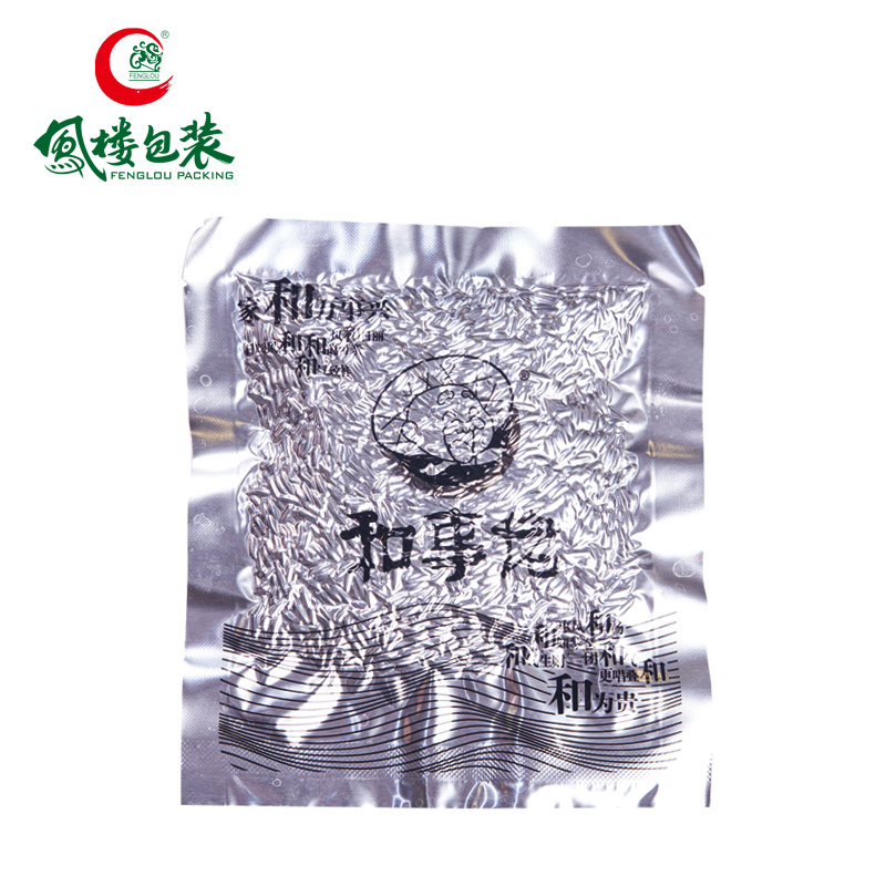 Cutomized food grade rice three side seal the chestnut vacuumed packaging bag aluminium foil nylon bag Featured Image