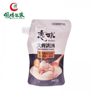 Cutomized food grade recycle water liquid seasoning cookie icing reusable stand up spout pouch high barrier metalized packaging bag