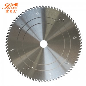 Silencer Heat-dissipating woodworking Cutting Saw Blade