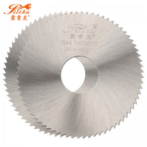 HSS Saw Blade For Stainless Steel Copper Aluminum Cast Iron