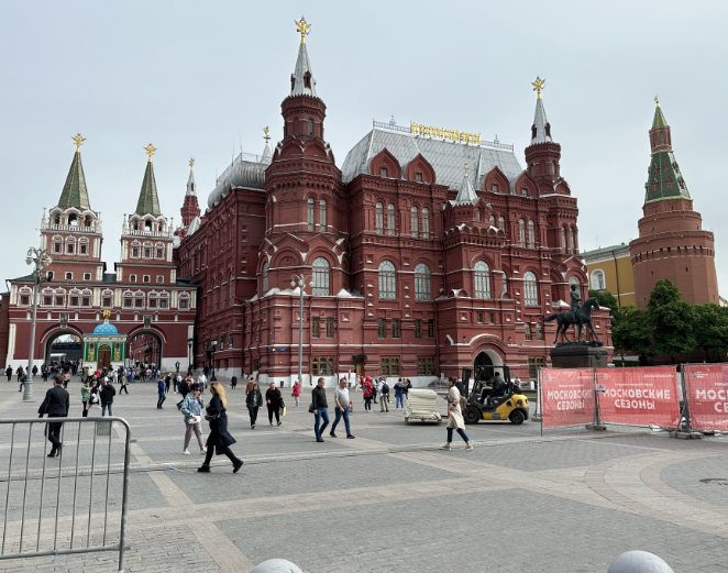 Pausahaan Dihadiran Pameran Pertambangan CTT Moscow Rusia 2023