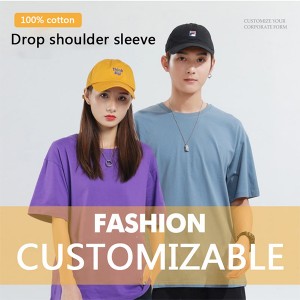 Solid color T-shirt Drop shoulder short sleeves Custom printed logo T-shirt PY-DT012