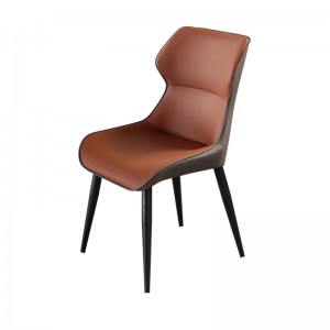 Cadeira de comedor Peacock de deseño minimalista