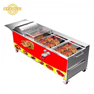 Automatic grill 360 Roast Machine S-GM-01