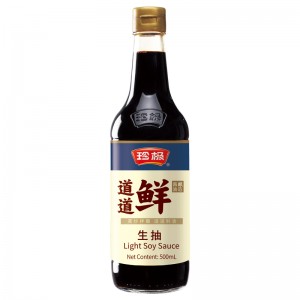Rapid Delivery for hotel use soy sauce - Daodao light soy sauce – Kikkoman