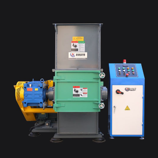 Small single shaft shredder Featured Image
