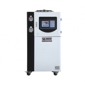 Portable Cold Water Chiller Machine