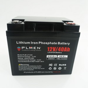 深度循环12.8V可充电磷酸铁锂电池Lifepo4电池定制12V 40ah太阳能泛光灯4华体会下载网址
