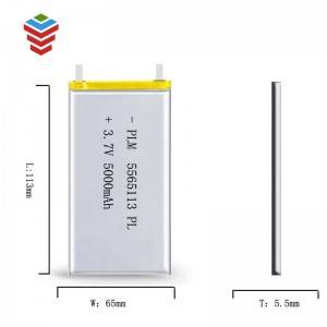Ultra thin battery  lipo 3.7V 50-5000mAh Battery customizable for Bluetooth Speaker, Interphone, smart card etc.Ultra thin battery  OEM&ODM