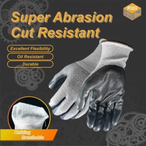 Інавацыйная гладкая нітрылавая пальчатка HPPE з пакрыццём з далоні Powerman® (Anti Cut)