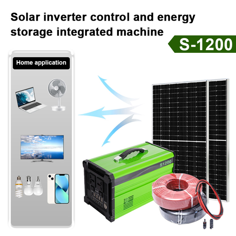 500Wh&1200Wh პორტატული მზის ელექტროსადგურის სისტემა
