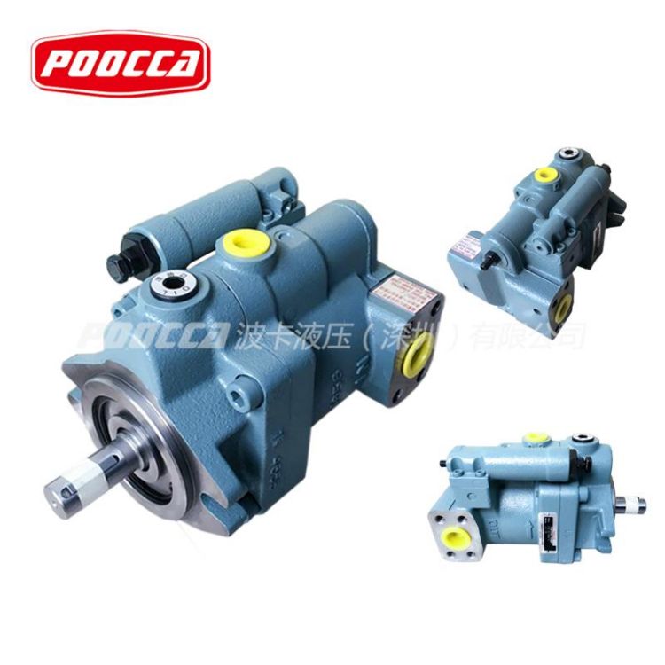 Duplomatic Axial Piston Pump VPPL Variable Displacement