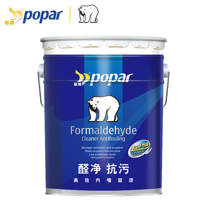 Anti-Stain ug Anti-Formaldehyde Interior Wall Paint