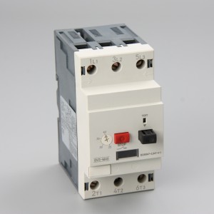 XHV2 (GV3) Molded Case Circuit Breaker