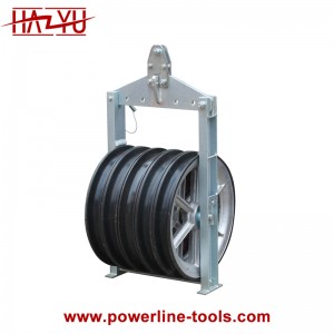 TYSHW Five Aluminum Conductor Pulleys