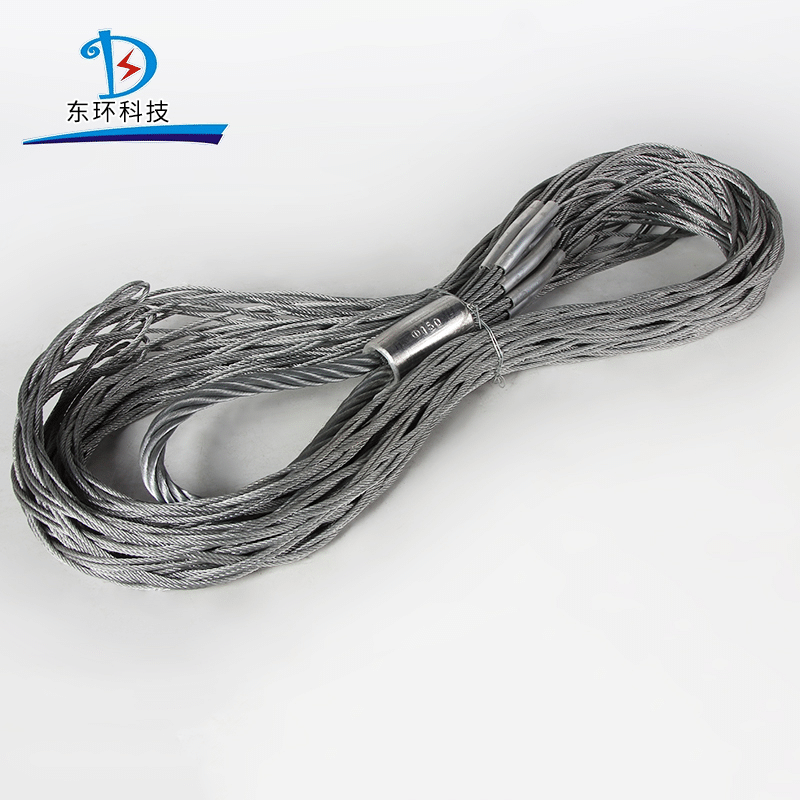 Wire Rope Pagbira sa Cable traction net sleeve Cable Mesh Socks Joint