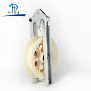 508mm Wheels Sheaves Bundled Wire Conductor Pul...