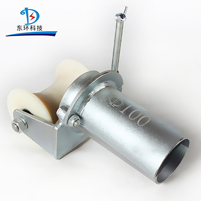 Bell Mouth Type Cable drum Pulley Lockable Cable Pagbira Rollers Pipe Cable Pulley