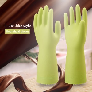 Reusable Household Gloves, PVC Dishwashing Gloves, Unlined, Ntev Tes Tsho, Cov hnab looj tes ntxuav tais diav