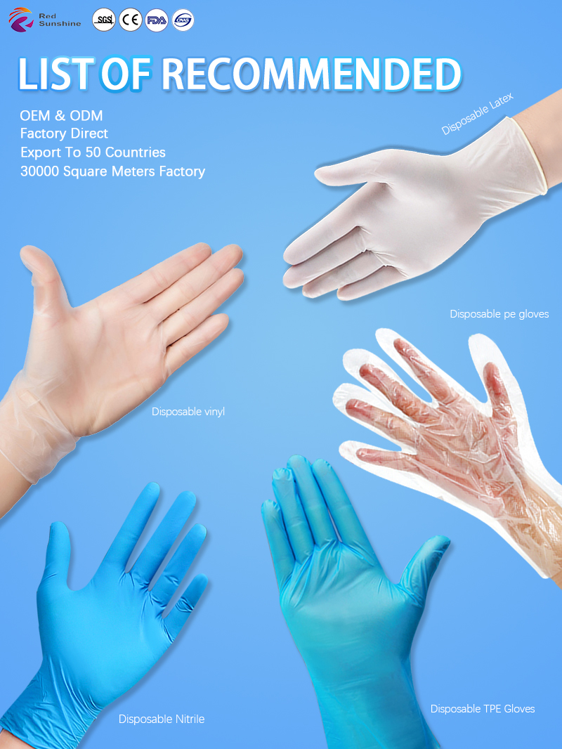 Disposable Gloves Show