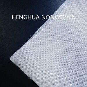 100gsm*2.4m*300m White Embossed Indwangu Engalukiwe I Roll Non Non Woven Polypropylene Material china fabric wholesale