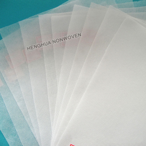 Anti-bacterial PP Spunbond Nonwoven