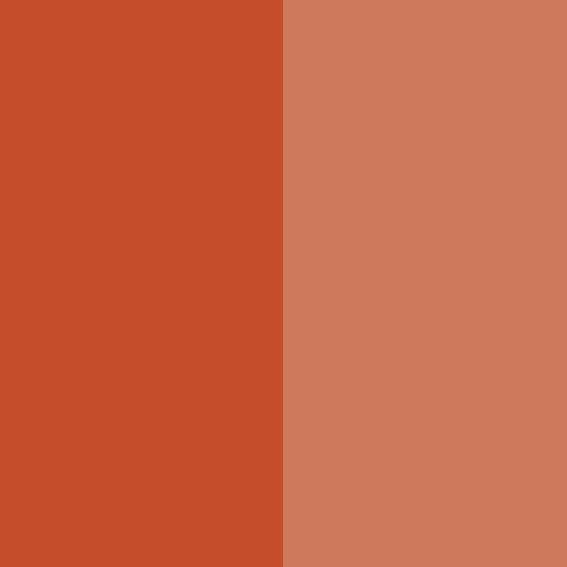 Pigment Orange 36 / CAS 12236-62-3 ተለይቶ የቀረበ ምስል