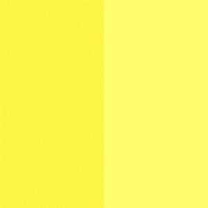 Pigment Yellow 138 / CAS 30125-47-4