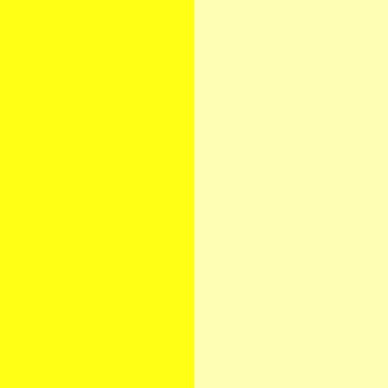 رنگ زرد 151 / CAS 31837-42-0 نمایاں تصویر