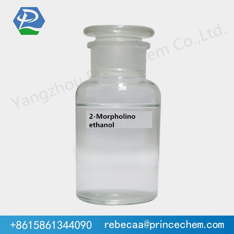 2-Morpholinoethanol ภาพเด่น