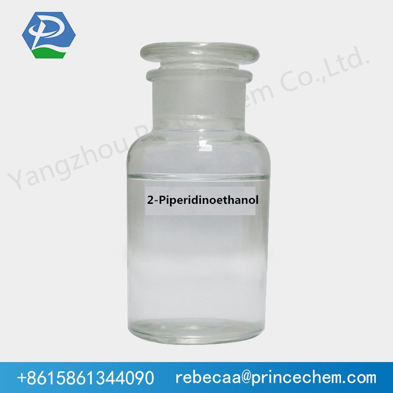 2-Piperidinoethanol Featured Image