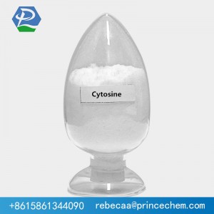 Cytosine