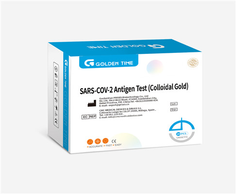 COVID-19 (SARS-CoV-2) Antigen TestCOVID-19 (SARS-CoV-2) Antigen Test01