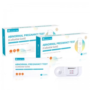 OEM manufacturer Sars-Cov-2 Antigen Test Card - Simple One-step Abnormal Pregnancy Screening Test Kit – PRISES
