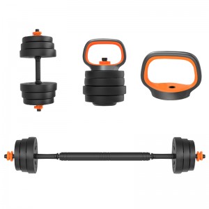 2.6 in 1 Adjustable Dumbbell Set Barbell Dumbbell Weights Set na may Connecting Rod Weight Training Kit
