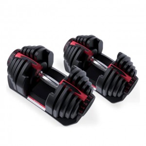 PRXKB Fitness Automatically adjustable dumbbell
