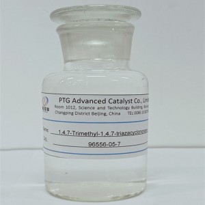 1،4،7-Trimethyl-1،4،7-triazacyclononane
