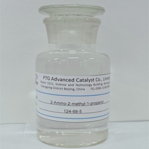 I-2-Amino-2-methyl-1-propanol (2-methyl-2-amino-1-propanol)