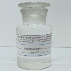 2-этилхексил акрилат