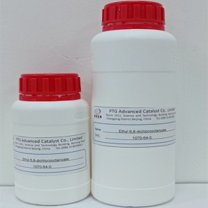 I-Ethyl 6,8-dichlorooctanoate (6,8-dichloro-octanoicaciethylester)
