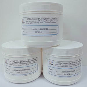 L-lisina cloridrato (monocloridrato, l-lisina)