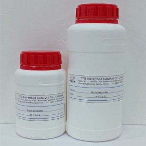 Acrylate de butyle (ester butylique de l'acide 2-propénoïque)