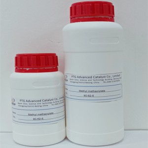 Methyl methacrylate (Methyl ester ຂອງອາຊິດ 2-methyl-2-propenoic)