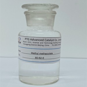 Methyl methacrylate (2-methyl-2-propenoic acid ၏ မီသိုင်းအက်ဆစ်)