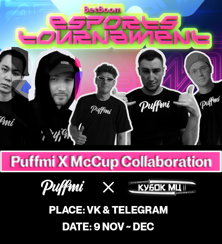 Puffmi X Mc Cup Collaboration 