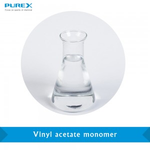 Vinyl acetate monomer