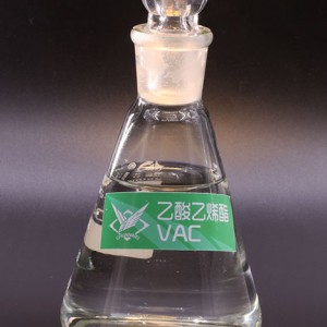 Vinilo acetato monomeras (Sinopec VAM)